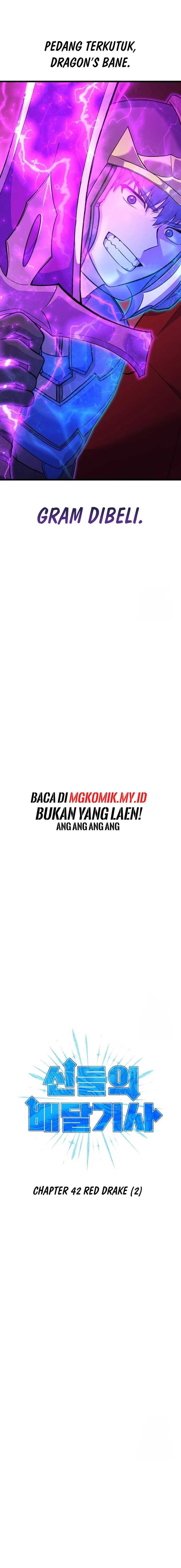 Divine Delivery Chapter 42 halaman 2