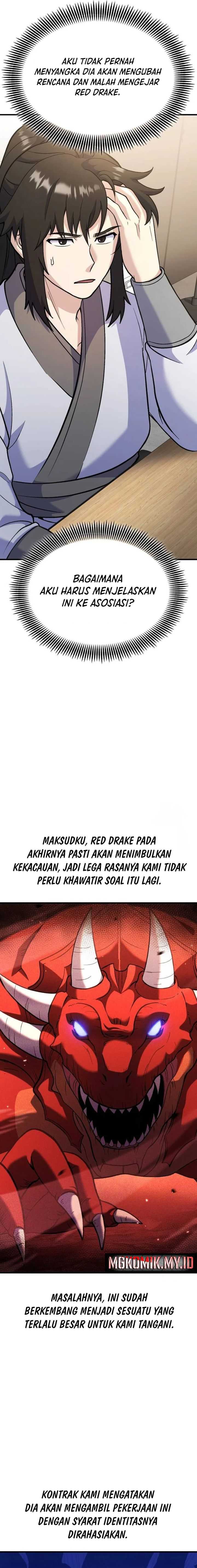Divine Delivery Chapter 42 halaman 22