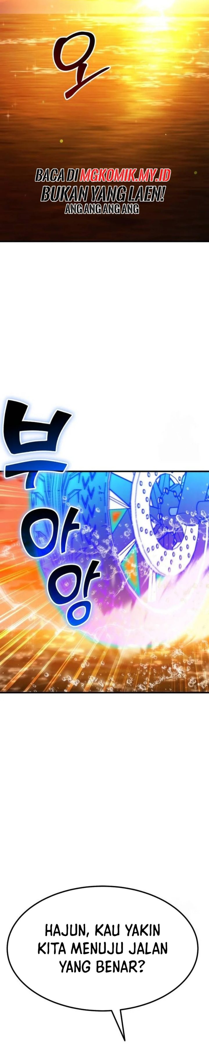 Divine Delivery Chapter 44 halaman 31