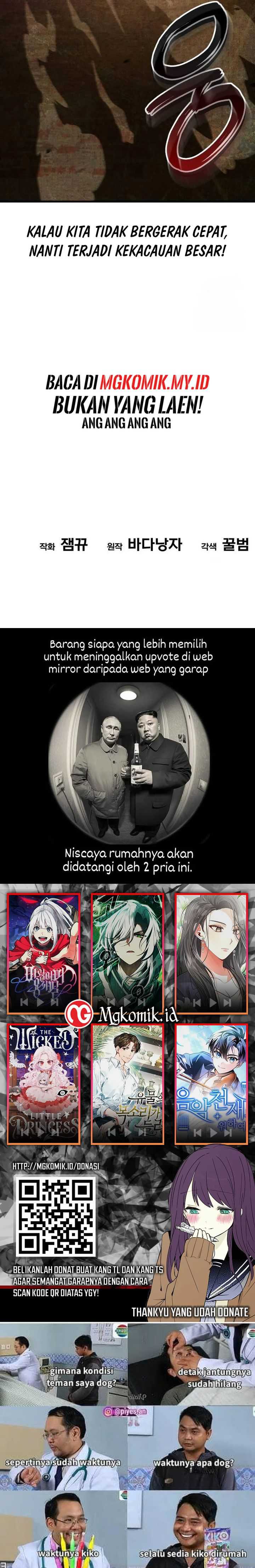 Divine Delivery Chapter 45 halaman 27