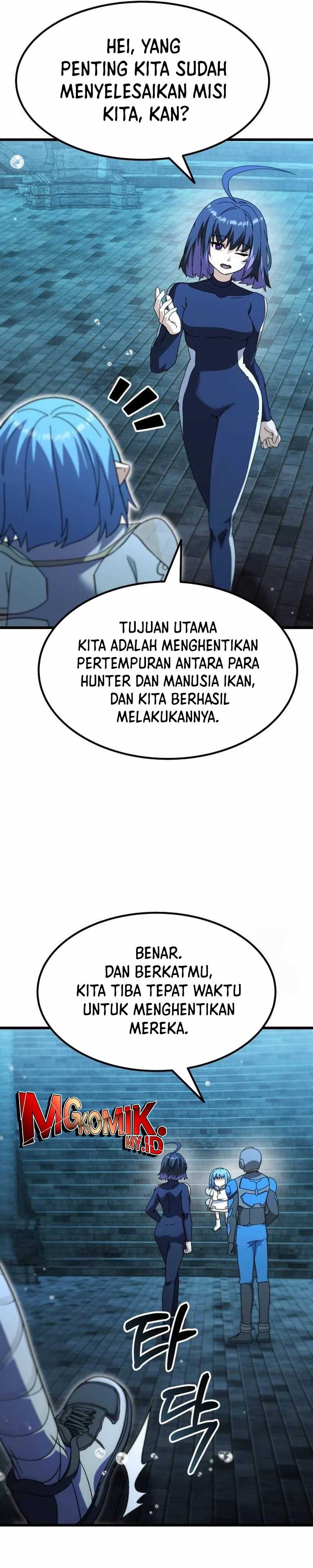 Divine Delivery Chapter 54 halaman 16