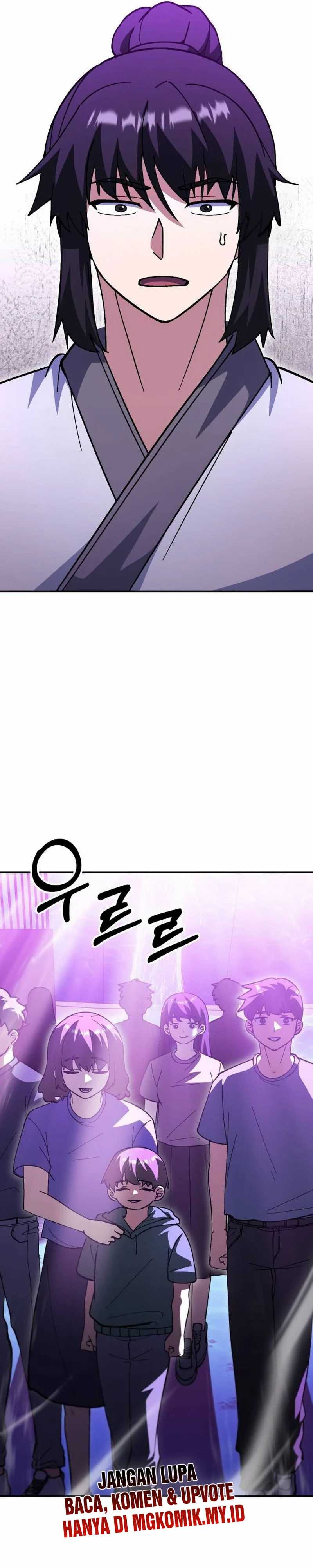 Divine Delivery Chapter 54 halaman 42