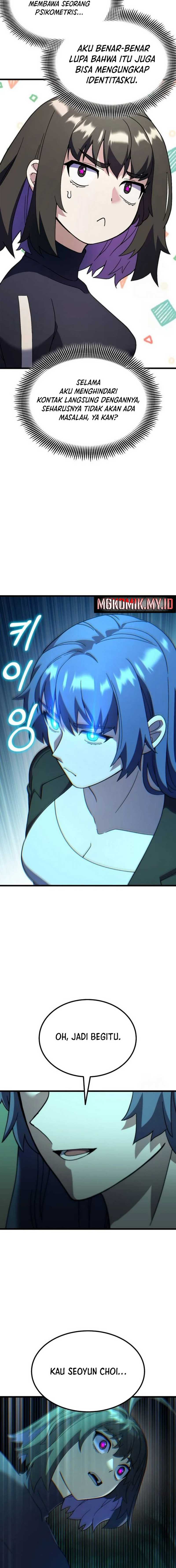 Divine Delivery Chapter 57 halaman 20