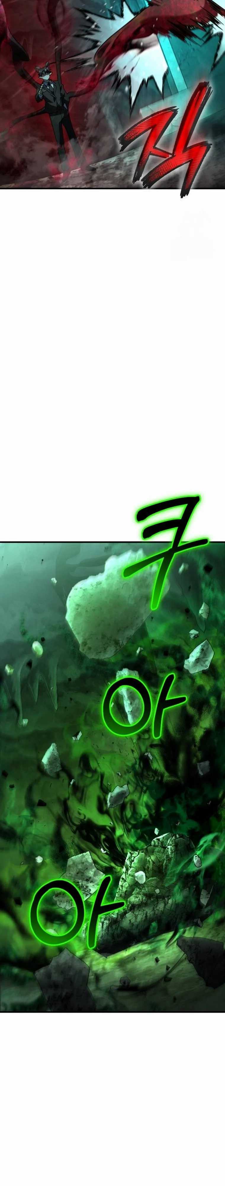 Divine Delivery Chapter 58 halaman 35