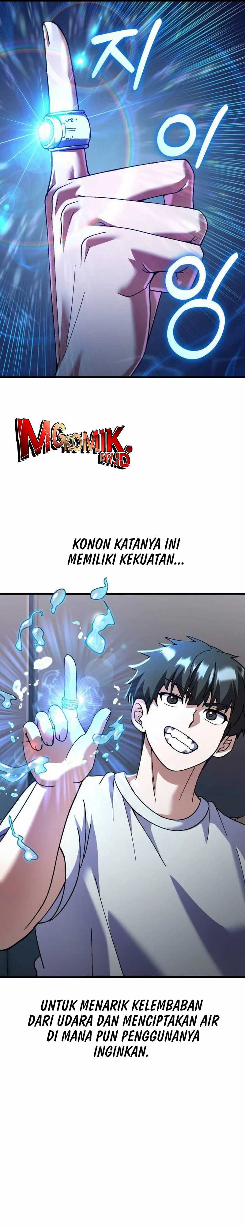 Divine Delivery Chapter 61 halaman 13
