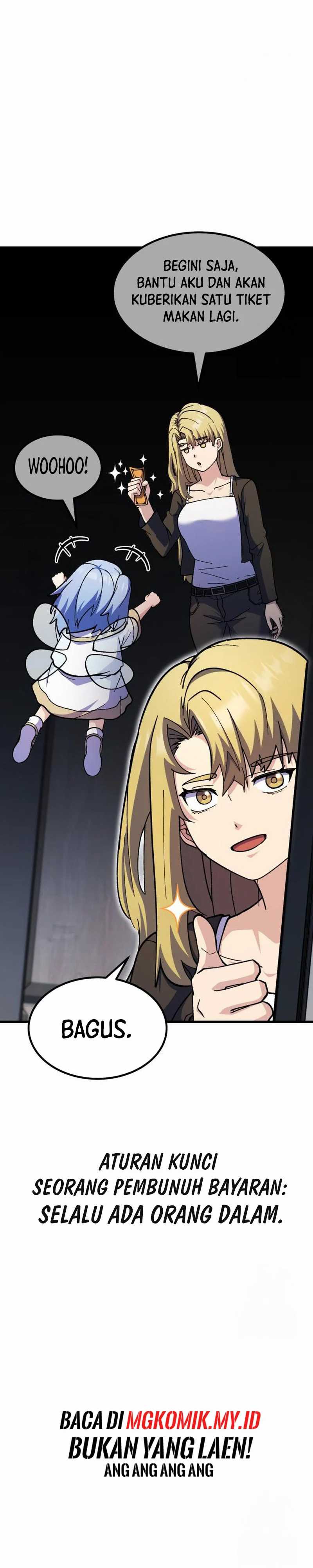 Divine Delivery Chapter 65 halaman 17