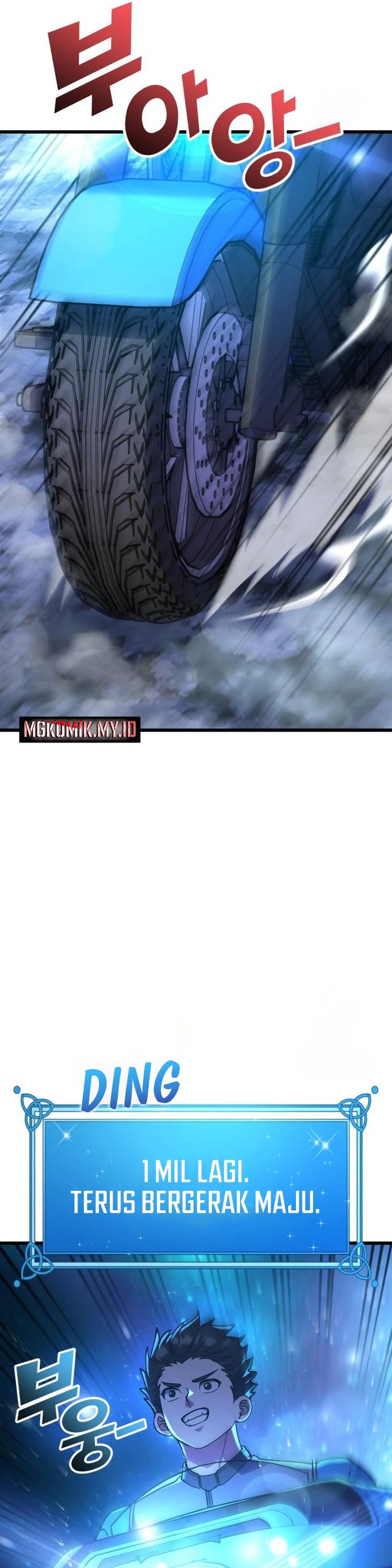 Divine Delivery Chapter 66 halaman 26