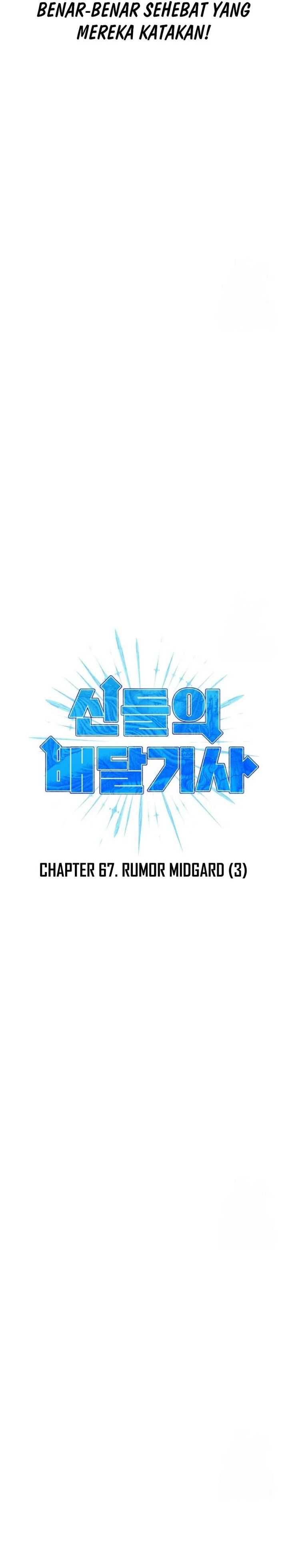 Divine Delivery Chapter 67 halaman 19