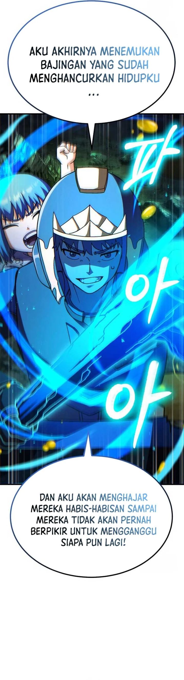 Divine Delivery Chapter 69 halaman 14