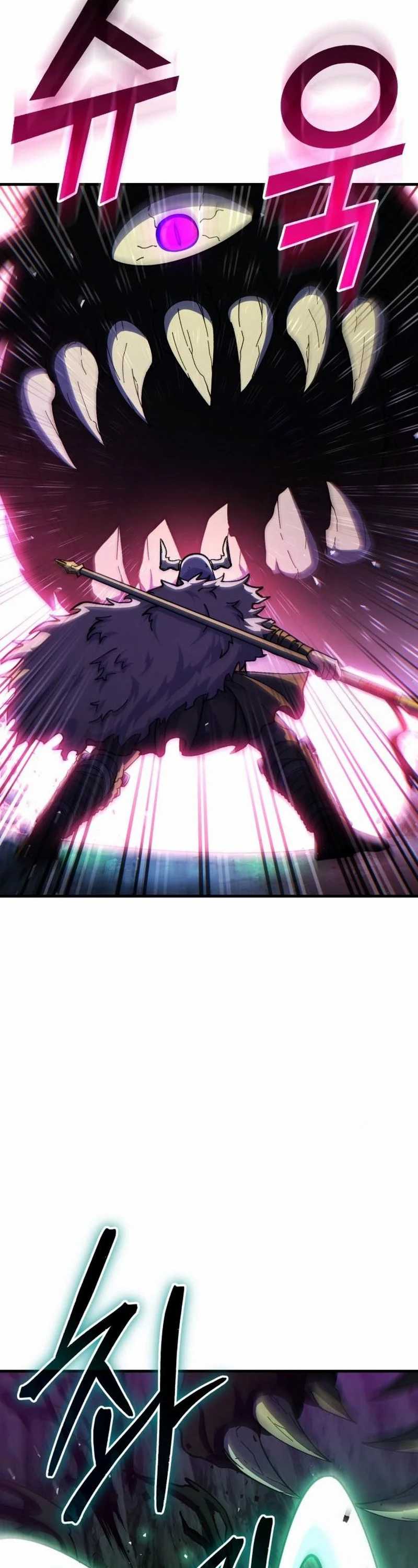 Divine Delivery Chapter 70 halaman 10