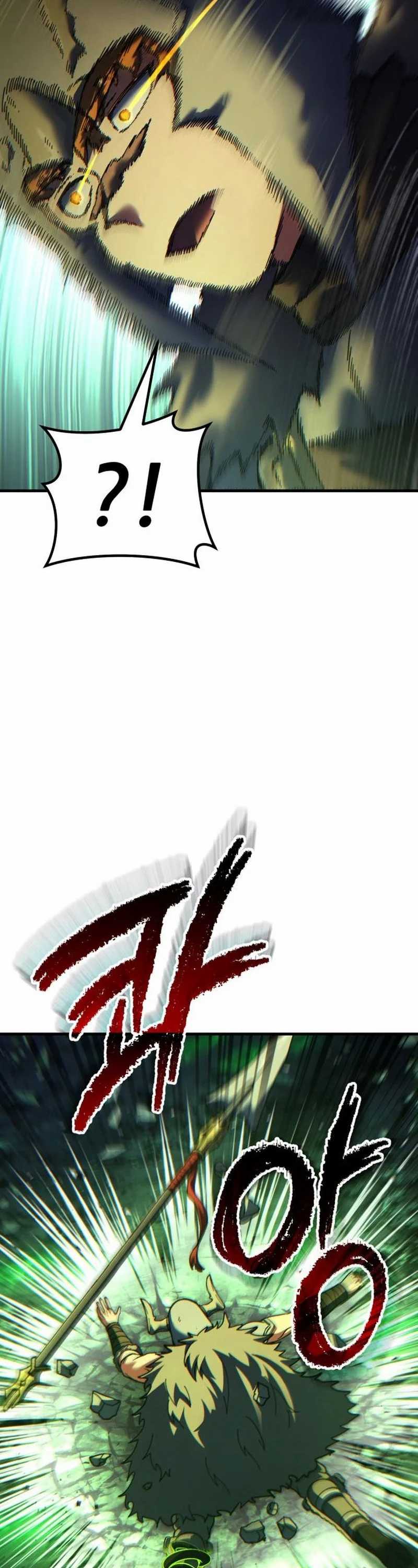 Divine Delivery Chapter 70 halaman 16