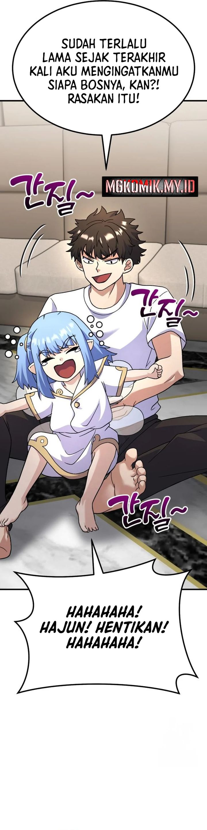 Divine Delivery Chapter 73 halaman 58