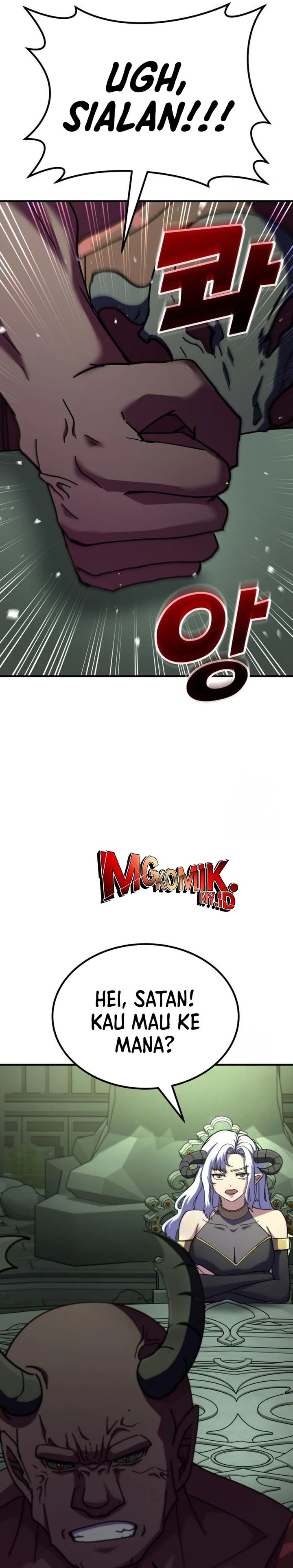 Divine Delivery Chapter 73 halaman 32