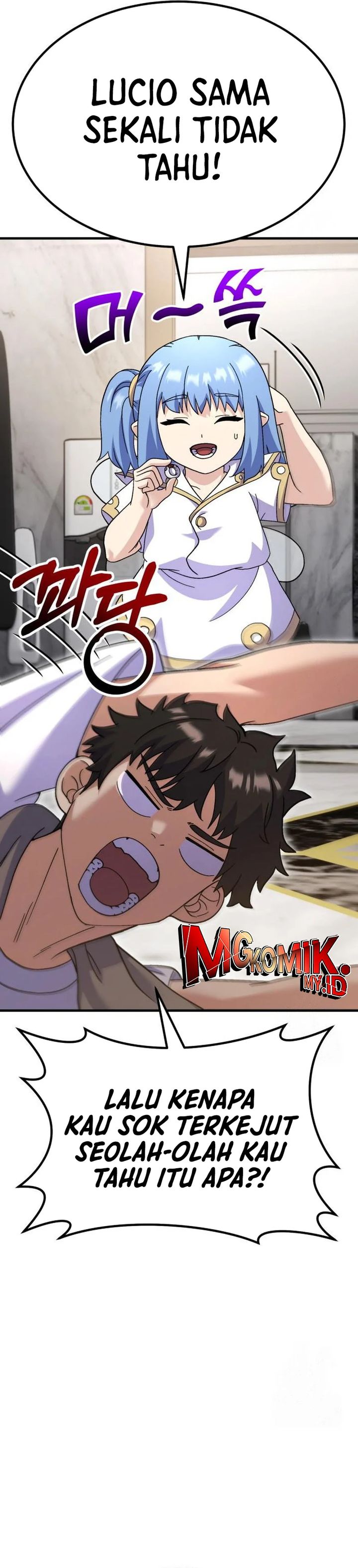 Divine Delivery Chapter 73 halaman 54