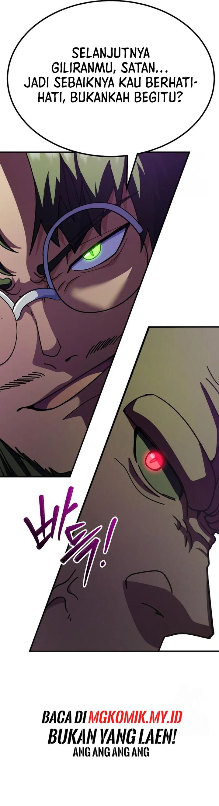 Divine Delivery Chapter 73 halaman 31