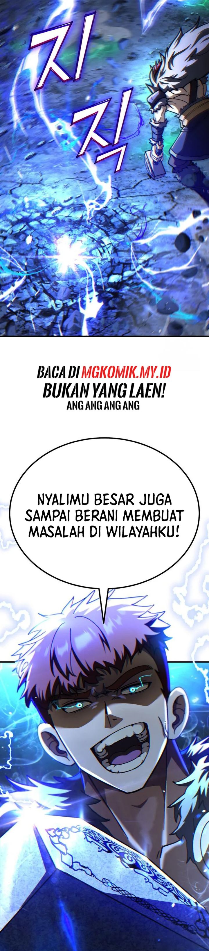 Divine Delivery Chapter 73 halaman 4