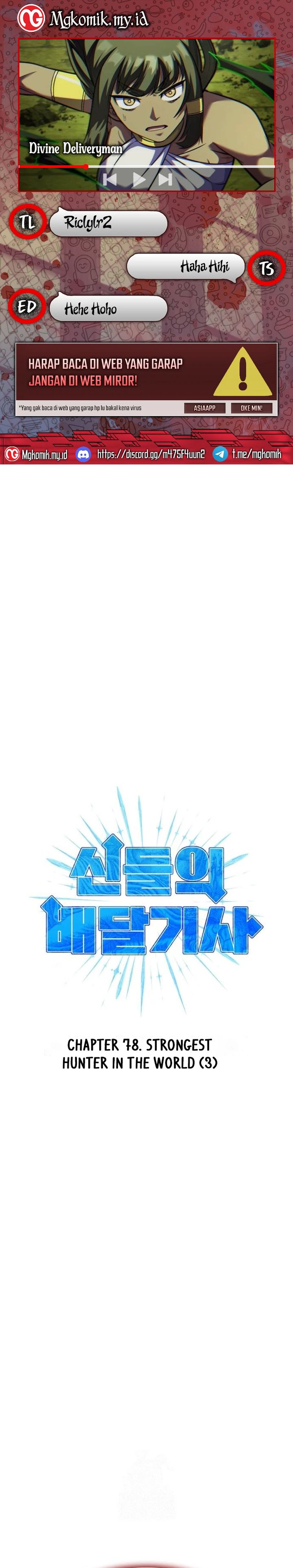 Divine Delivery Chapter 78 halaman 1
