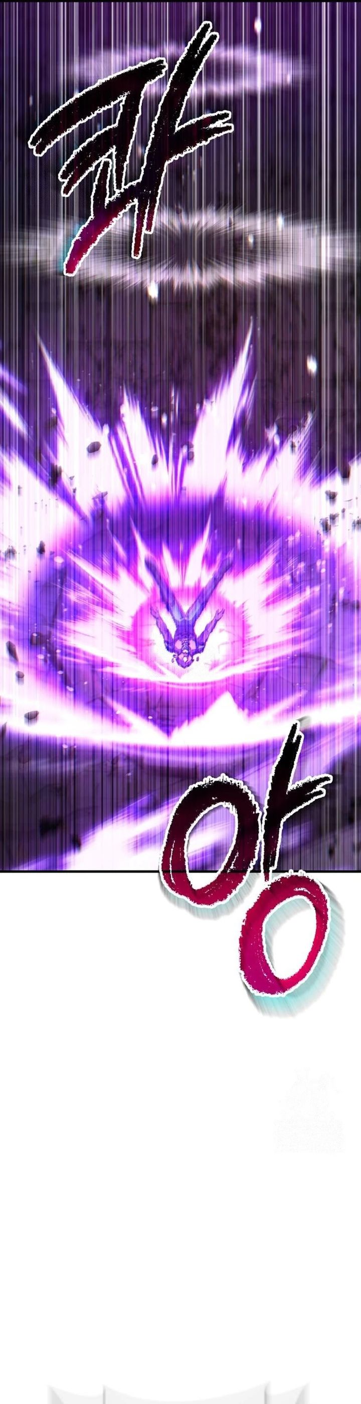 Divine Delivery Chapter 78 halaman 50