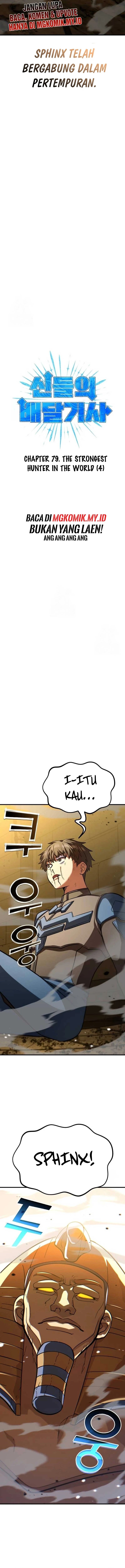 Divine Delivery Chapter 79 halaman 3