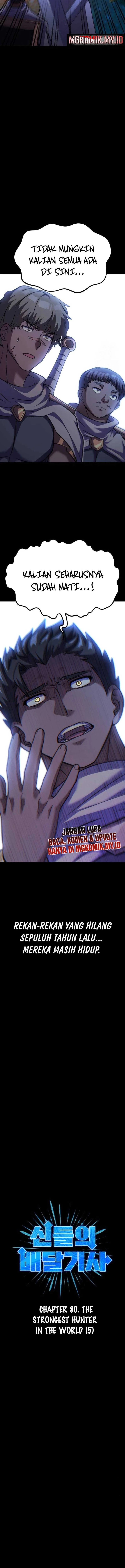 Divine Delivery Chapter 80 halaman 6