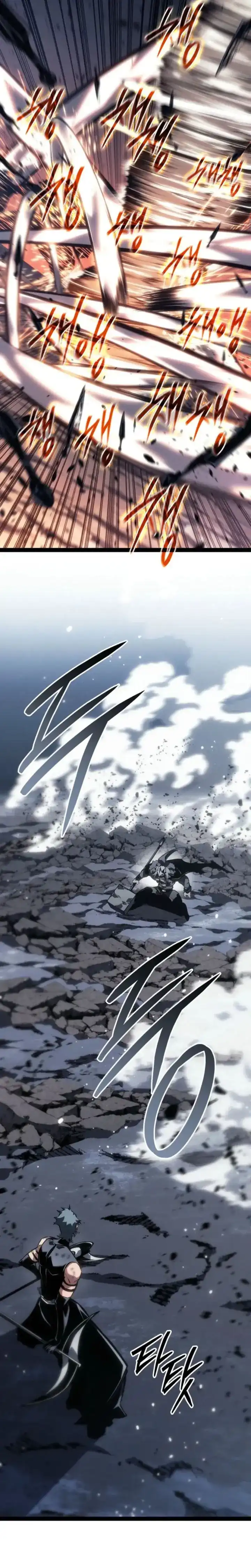 Regressing As The Reincarnated Bastard Of The Sword Clan Chapter 87 halaman 21
