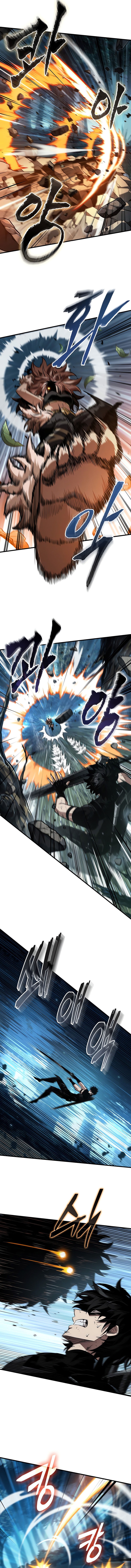 Pick Me Up, Infinite Gacha Chapter 152 halaman 9