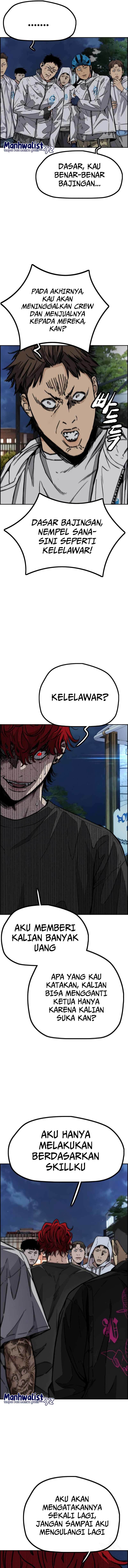 Wind Breaker Chapter 470 halaman 15