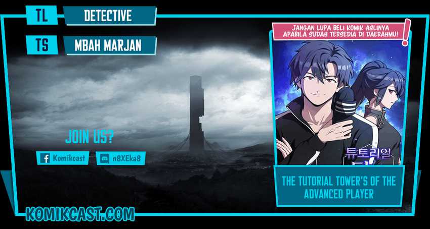The Tutorial Tower of the Advanced Player Chapter 75 halaman 1
