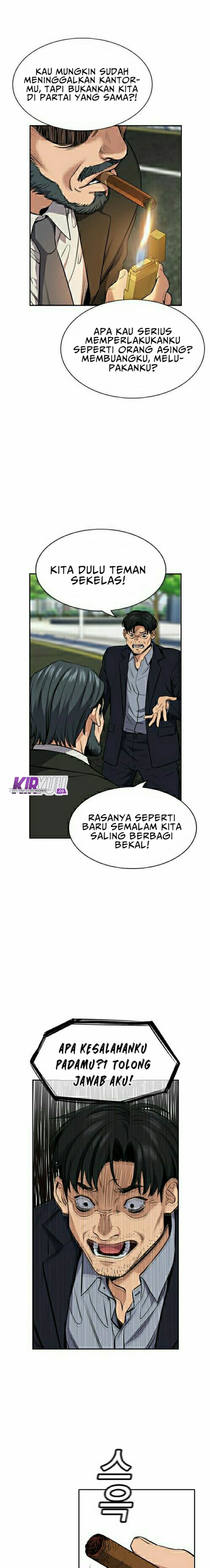 True Education Chapter 6 halaman 21