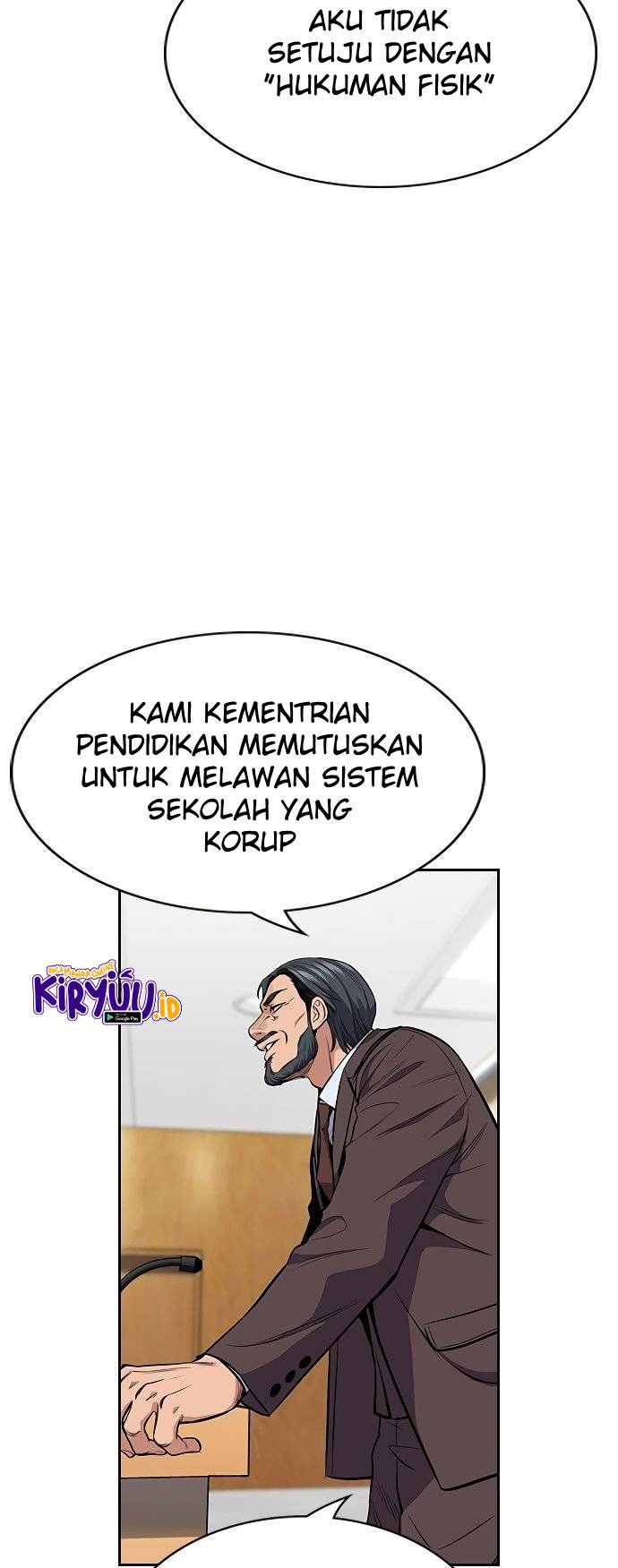 True Education Chapter 7 halaman 15
