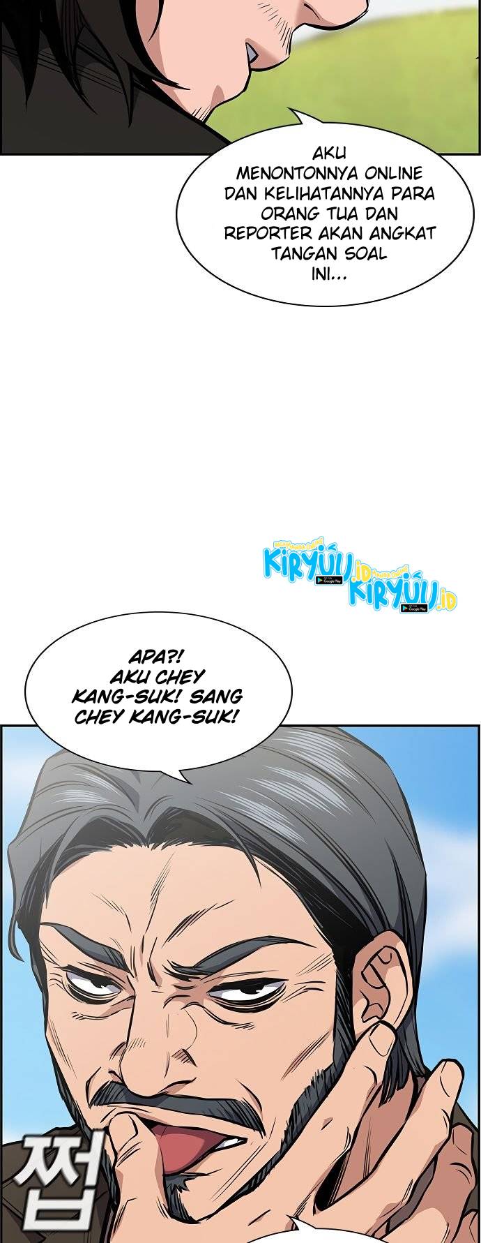 True Education Chapter 7 halaman 41