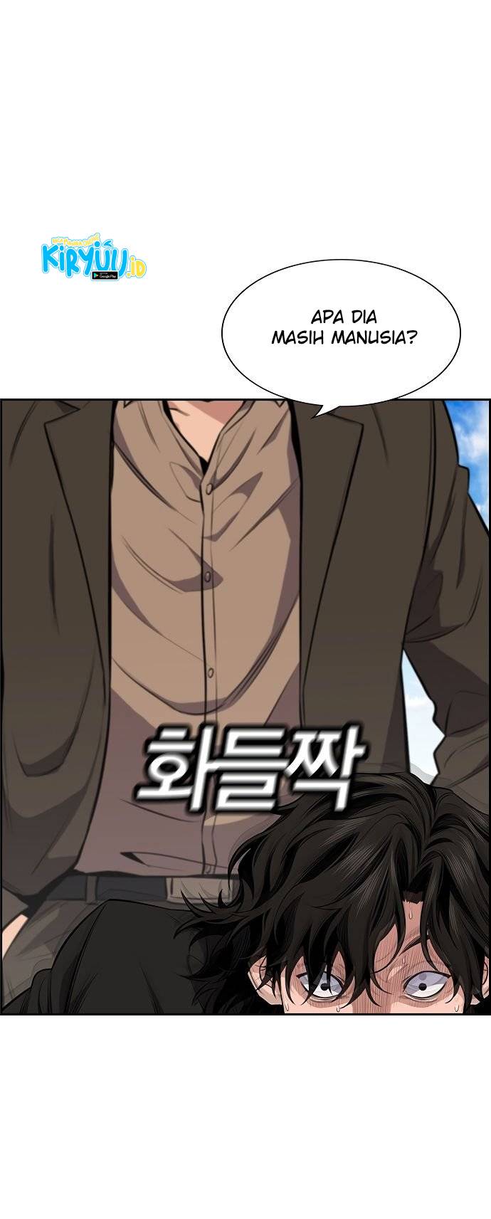 True Education Chapter 7 halaman 33