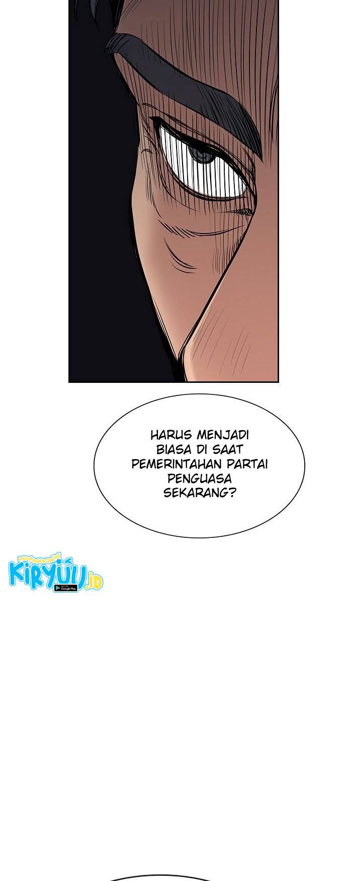 True Education Chapter 7 halaman 23