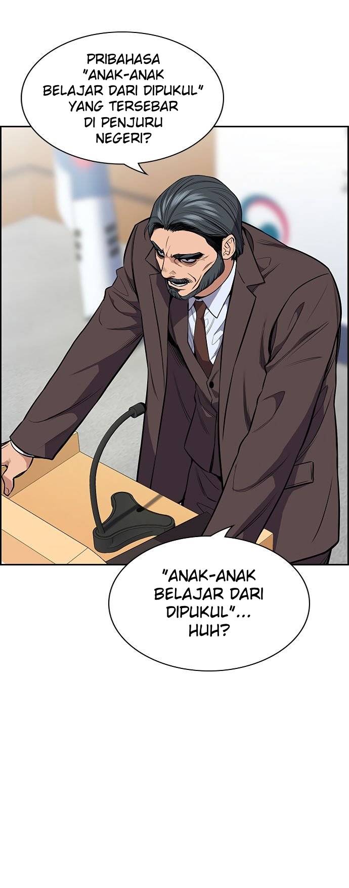 True Education Chapter 7 halaman 18
