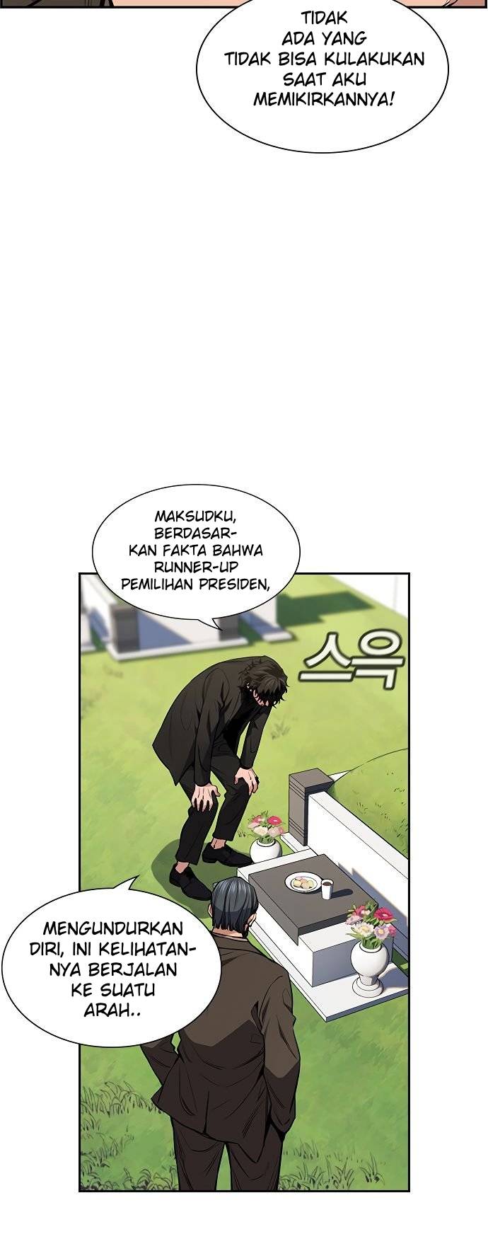 True Education Chapter 7 halaman 42