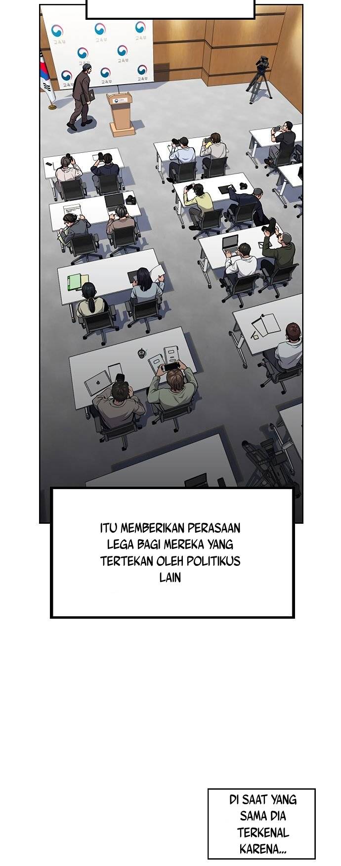 True Education Chapter 7 halaman 5