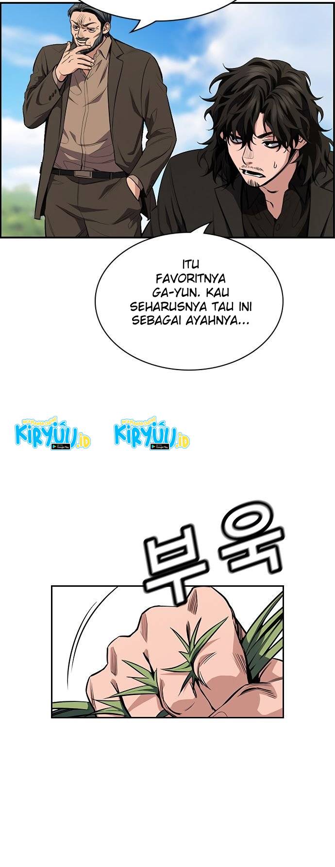 True Education Chapter 7 halaman 39