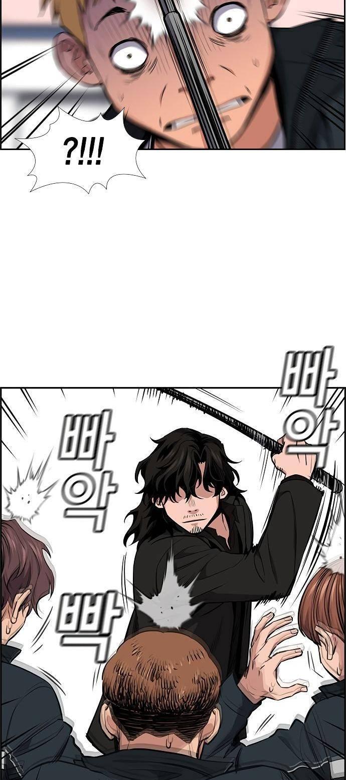 True Education Chapter 8 halaman 78