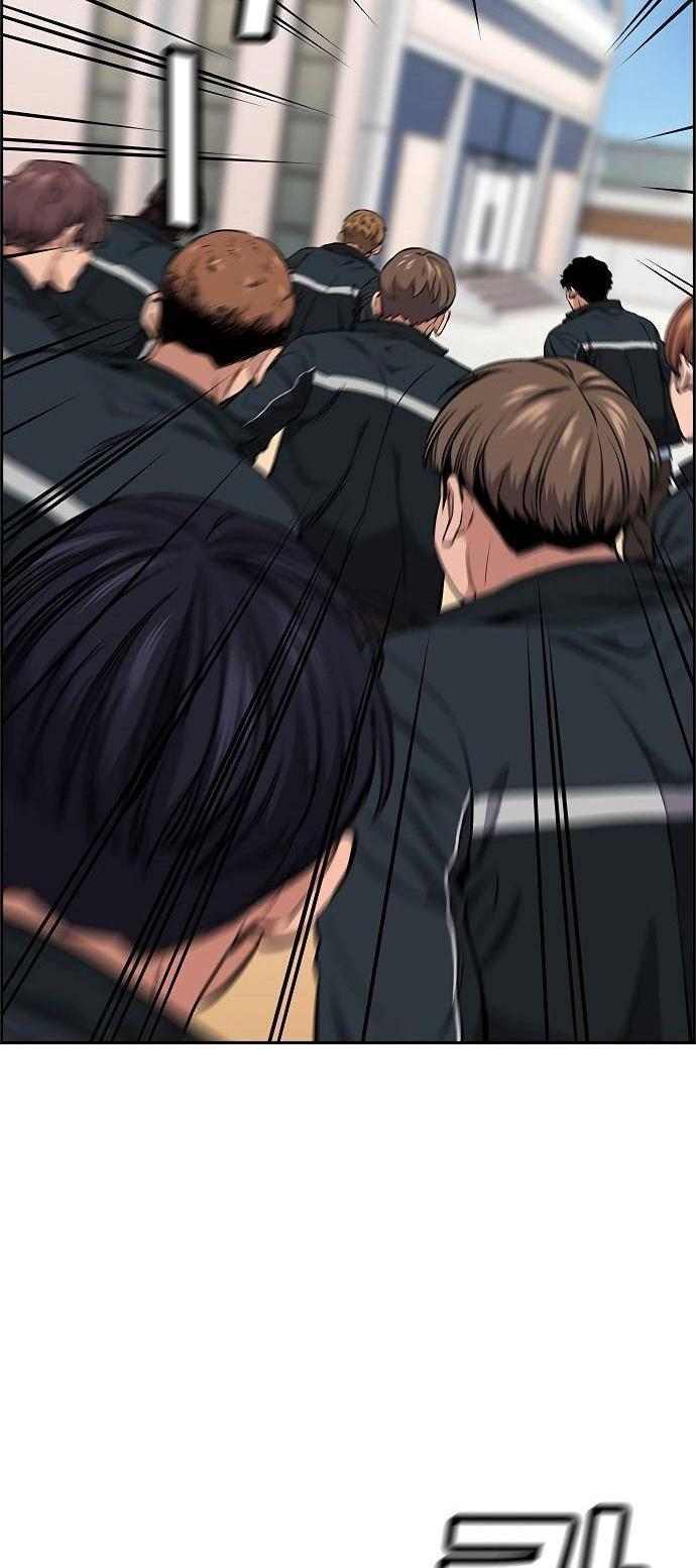 True Education Chapter 8 halaman 76