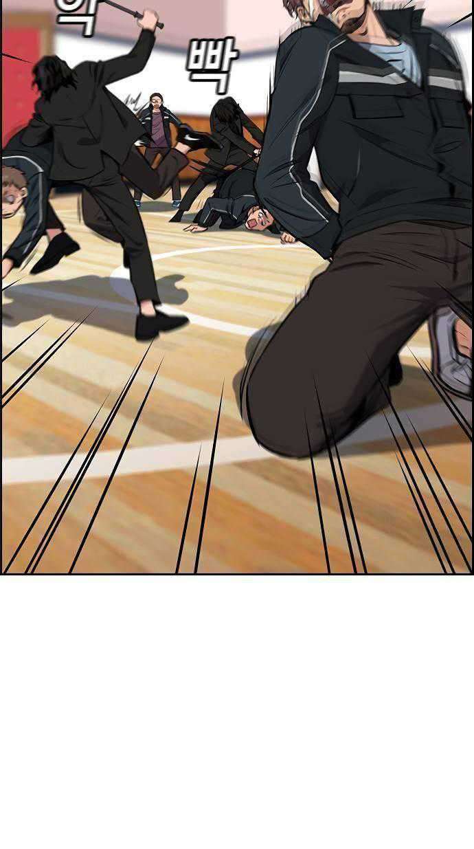 True Education Chapter 9 halaman 42