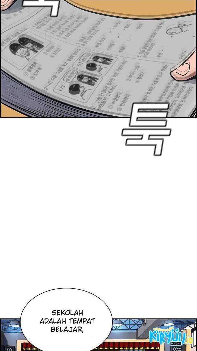True Education Chapter 9 halaman 60