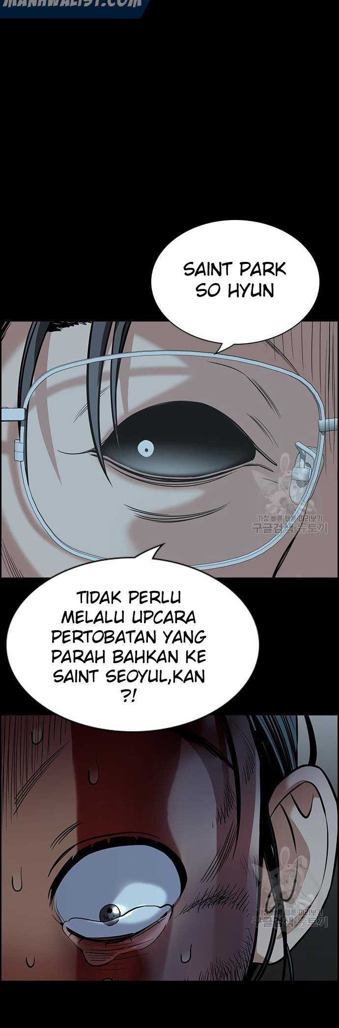 True Education Chapter 101 halaman 26