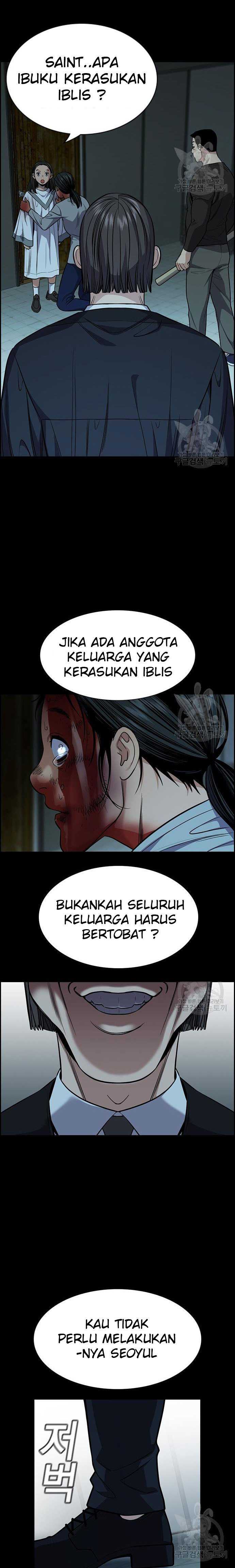 True Education Chapter 101 halaman 24