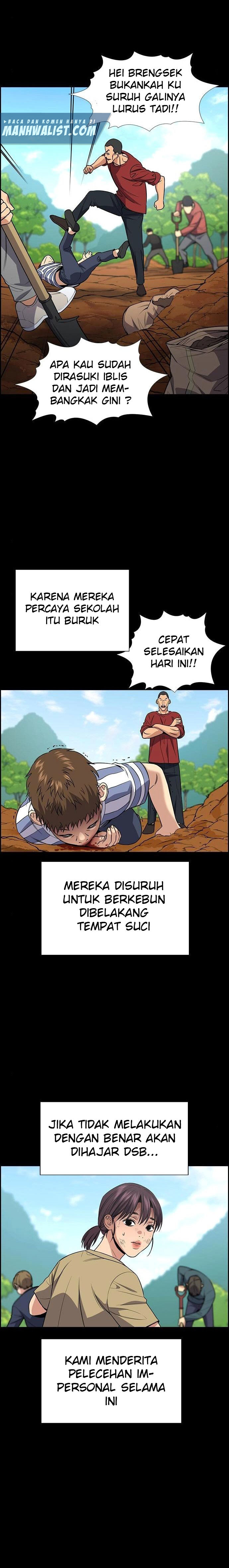 True Education Chapter 102 halaman 12