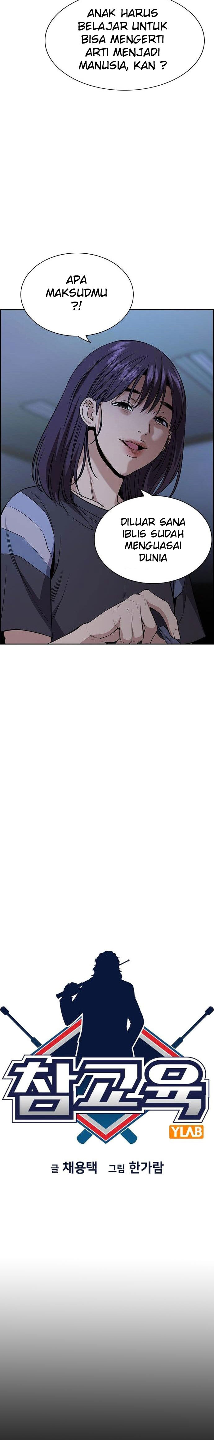 True Education Chapter 102 halaman 3