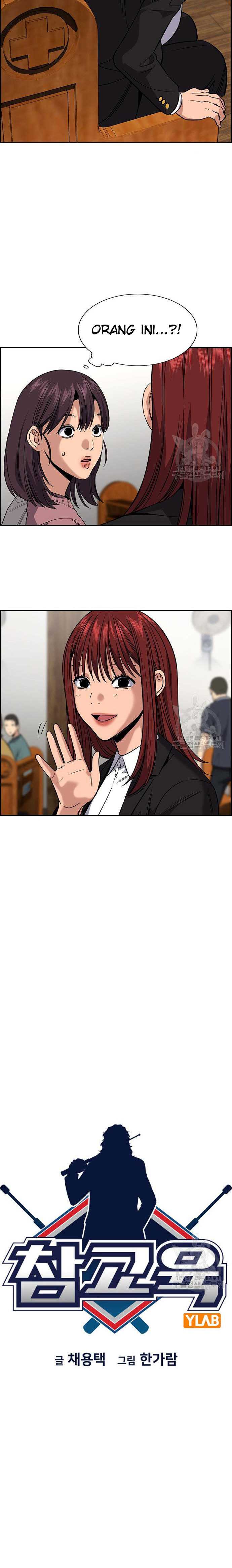 True Education Chapter 104 halaman 6