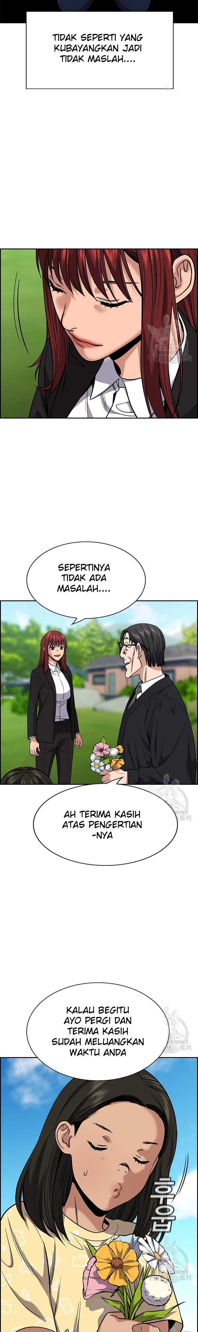 True Education Chapter 104 halaman 22