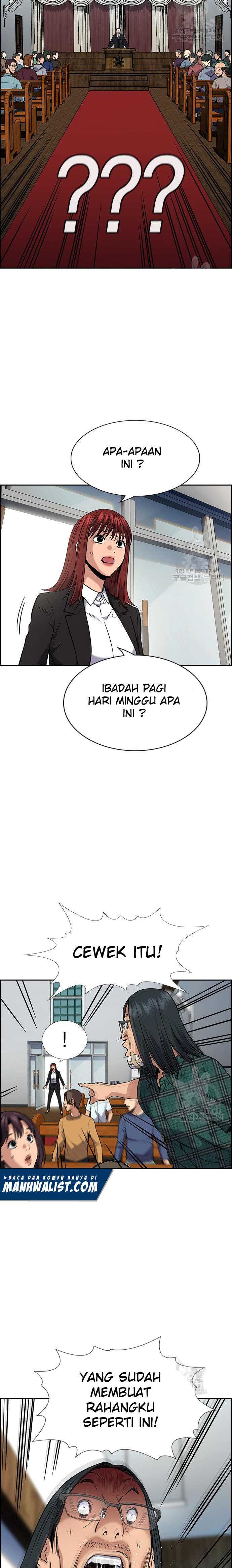 True Education Chapter 104 halaman 2