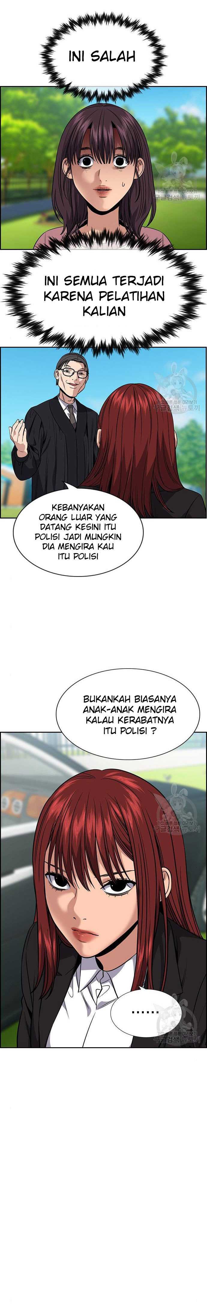 True Education Chapter 105 halaman 2