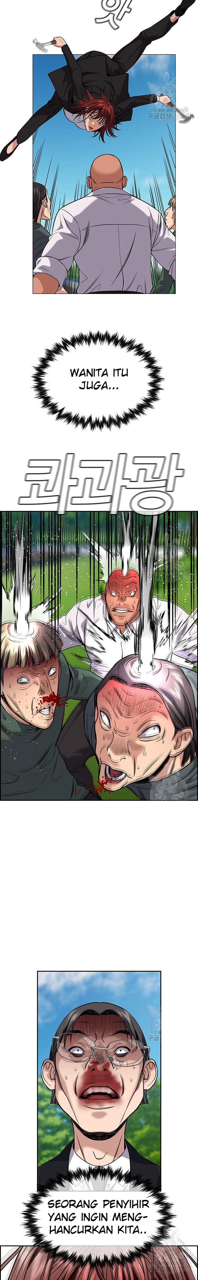 True Education Chapter 106 halaman 7